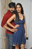 Prema Entha Madhuram Priyuraalu Antha Katinam Teaser Launch